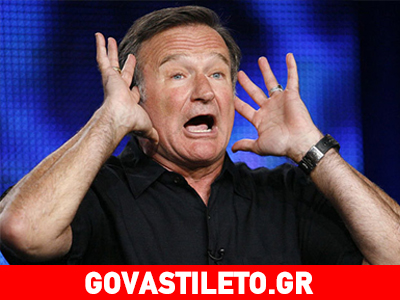 Όταν ο Robin Williams ήταν κατά των αυτοκτονιών! Δείτε τι είχε πει σε τηλεοπτική εκπομπή