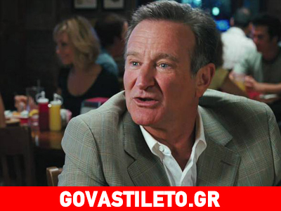 Αυτές είναι οι τέσσερις ταινίες του Robin Williams, που θα κυκλοφορήσουν μετά θάνατον