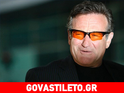 Robin Williams: Έμαθε ότι έπασχε από Πάρκινσον λίγο πριν αυτοκτονήσει