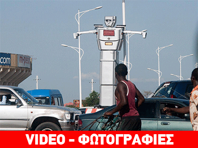 ΛΔΚ: Oι Robocop της Τροχαίας!