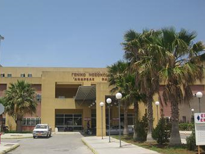 Συνάντηση με φόντο τις ελλείψεις στο νοσοκομείο Ρόδου