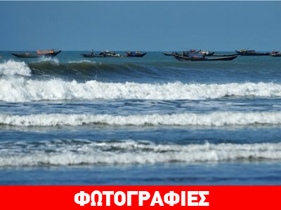 Ναυτική τραγωδία στα ανοικτά της Μιανμάρ