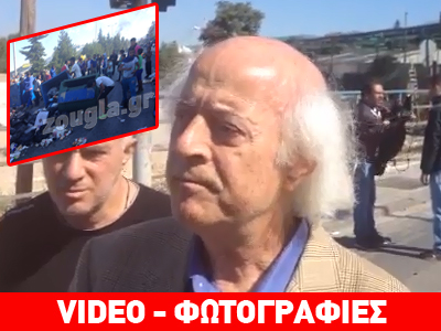 Οι θέσεις του Σωματείου «Η Νομιμότητα» για τον καταυλισμό στο Νομισματοκοπείο
