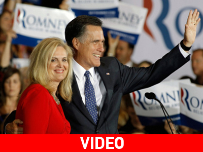 Νίκησε και στο Ιλινόις