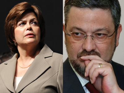 Ισχυρό πλήγμα για Rousseff