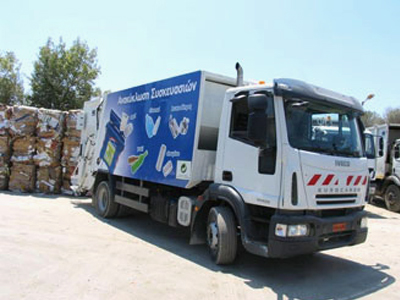 Δωρεά απορριμματοφόρου στη Ζάκυνθο