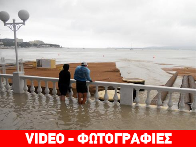 Στα 134 τα θύματα στο Κράσνονταρ της Ρωσίας