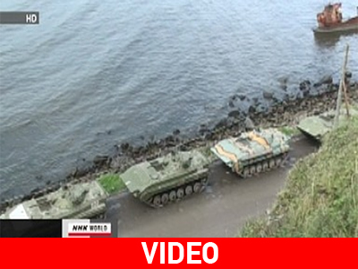 Ρωσία: Ενισχύει την παρουσία της στον Ειρηνικό Ρωσία: Ενισχύει την παρουσία της στον Ειρηνικό