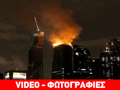 Στις φλόγες oυρανοξύστης στη Ρωσία