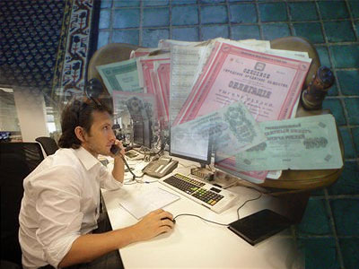 Μπλόκο στις δημοπρασίες ρωσικών ομολόγων