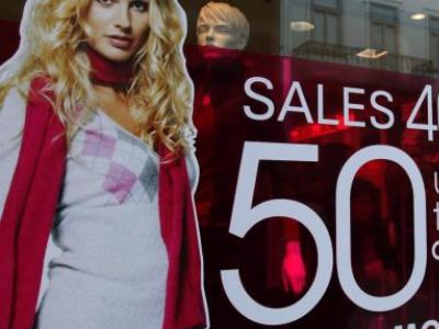 Πρεμιέρα για τις πρώτες ενδιάμεσες εκπτώσεις