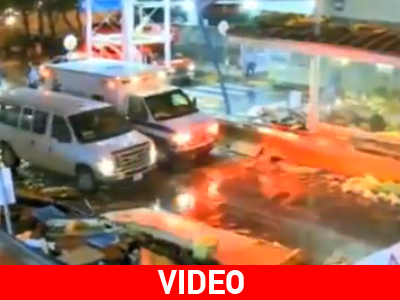 «Επανήλθε» μερικώς το αεροδρόμιο του Σαιντ Λούις