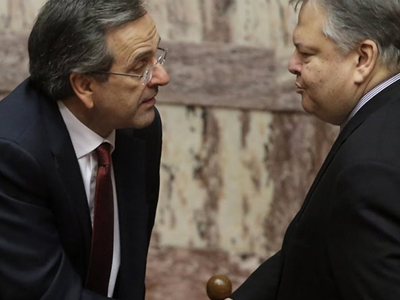 Επί τάπητος εξωτερική πολιτική, αξιολόγηση και… ΕΝΦΙΑ