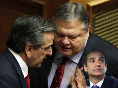 Συνάντηση Σαμαρά, Βενιζέλου και Μητσοτάκη για την αξιολόγηση