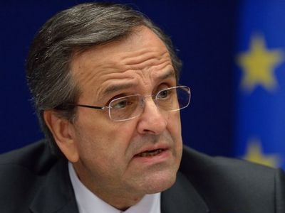 Σαμαράς: Αναπτυξιακή πολιτική και κοινωνική επανεκκίνηση