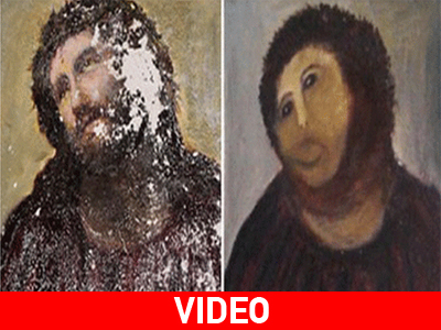 Ζητά και τα ρέστα…