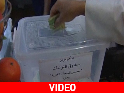 Έξτρα χρέωση για όσους δεν…αδειάζουν το πιάτο τους!