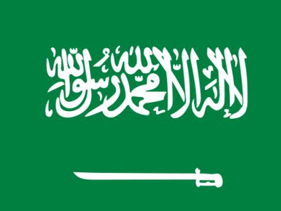 Τα «μαζεύουν» στη Σαουδική Αραβία