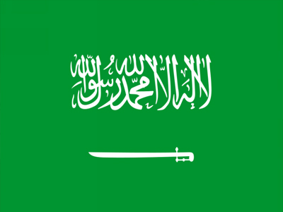 Ταξιδιωτική οδηγία για την Υεμένη