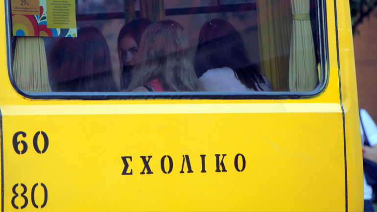 Θεσσαλονίκη: Έλεγχοι της Τροχαίας σε σχολικά λεωφορεία