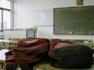 Ζάκυνθος: Διαβουλεύσεις για τα προβλήματα στα σχολεία