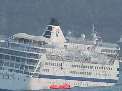 «Να απομακρυνθεί το συντομότερο»