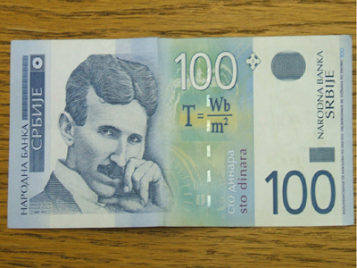 Δηνάριο: «Σταυρόλεξο» για δυνατούς λύτες