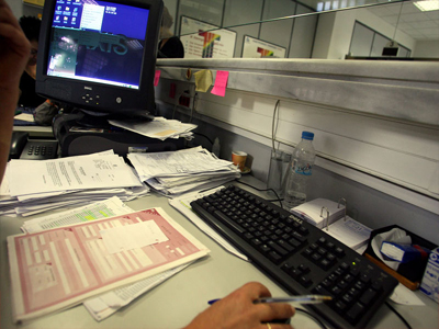 «Φορο-καμπάνα» 40% στα κρυφά εισοδήματα