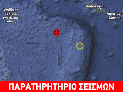 Σεισμός 6R στο βασίλειο των Τόνγκα
