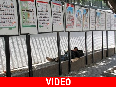 Αλγερία: Μεγάλο το ποσοστό αποχής