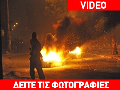 Πεδίο μάχης η Σενεγάλη