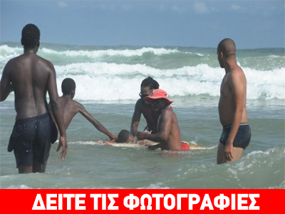 «Μοιραία» συνάντηση για λουόμενο στη Ν. Αφρική