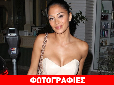 Σαν οπτασία…