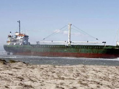 Αίσιο τέλος για το «CHIOS WIND»