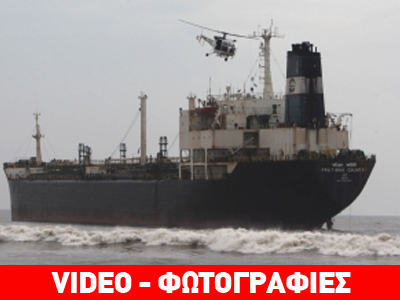 Ινδία: Εξανεμίζονται οι ελπίδες για τον εντοπισμό ναυαγών