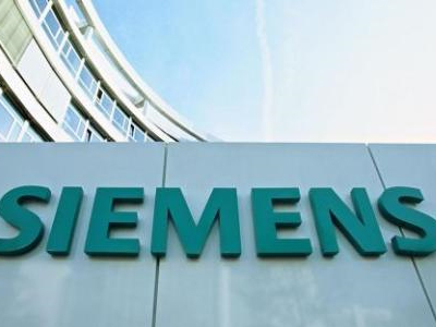 «Ζεστή» για επενδύσεις στην Τουρκία η Siemens