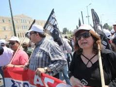 Συλλαλητήριο εκπαιδευτικών στην Αθήνα