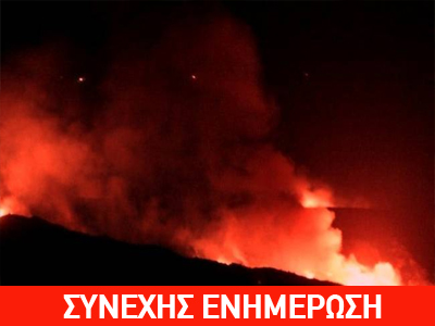 Μαίνονται οι πυρκαγιές σε Ζάκυνθο, Μεσσηνία, Καλαμπάκα και Χίο