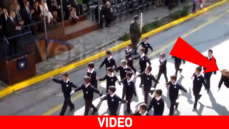 Βέροια: Λακκούβα… παγίδα στη μαθητική παρέλαση