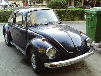 Γιορτάζει το «κατσαριδάκι»