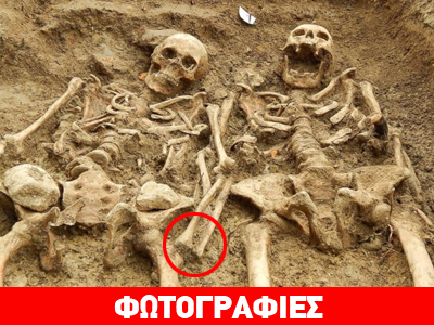 Αγγλία: Της κρατούσε το χέρι για 700 χρόνια!