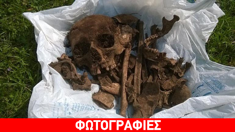 Βρέθηκε σκελετός Βρετανού στρατιώτη του B’ Παγκοσμίου Πολέμου