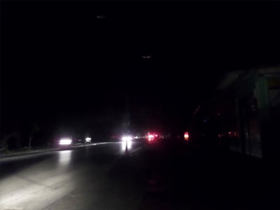 Βυθίστηκε στο σκοτάδι η Άθυτος