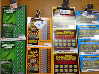 Αλεξανδρούπολη: Ανήλικος έκλεψε από βενζινάδικο λαχεία «ΣΚΡΑΤΣ» μεγάλης αξίας