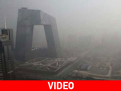 Επίθεση… αιθαλομίχλης στο Πεκίνο