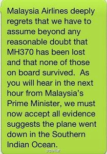 Το μήνυμα των Μαλαισιανών αερογραμμών