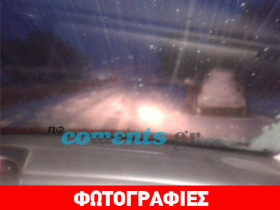 Με δυσκολία η κυκλοφορία στους Θρακομακεδόνες – Πυκνό χιόνι και τσουχτερό κρύο