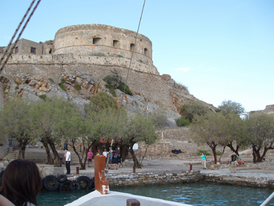 Προσλήψεις στην 13η Εφορεία Βυζαντινών Αρχαιοτήτων στην Κρήτη