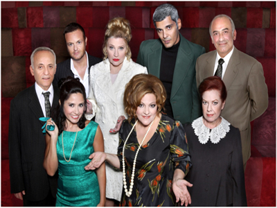 Μια τρελή, τρελή σαραντάρα