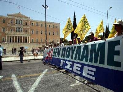 Παραλύει η Αθήνα την Τρίτη